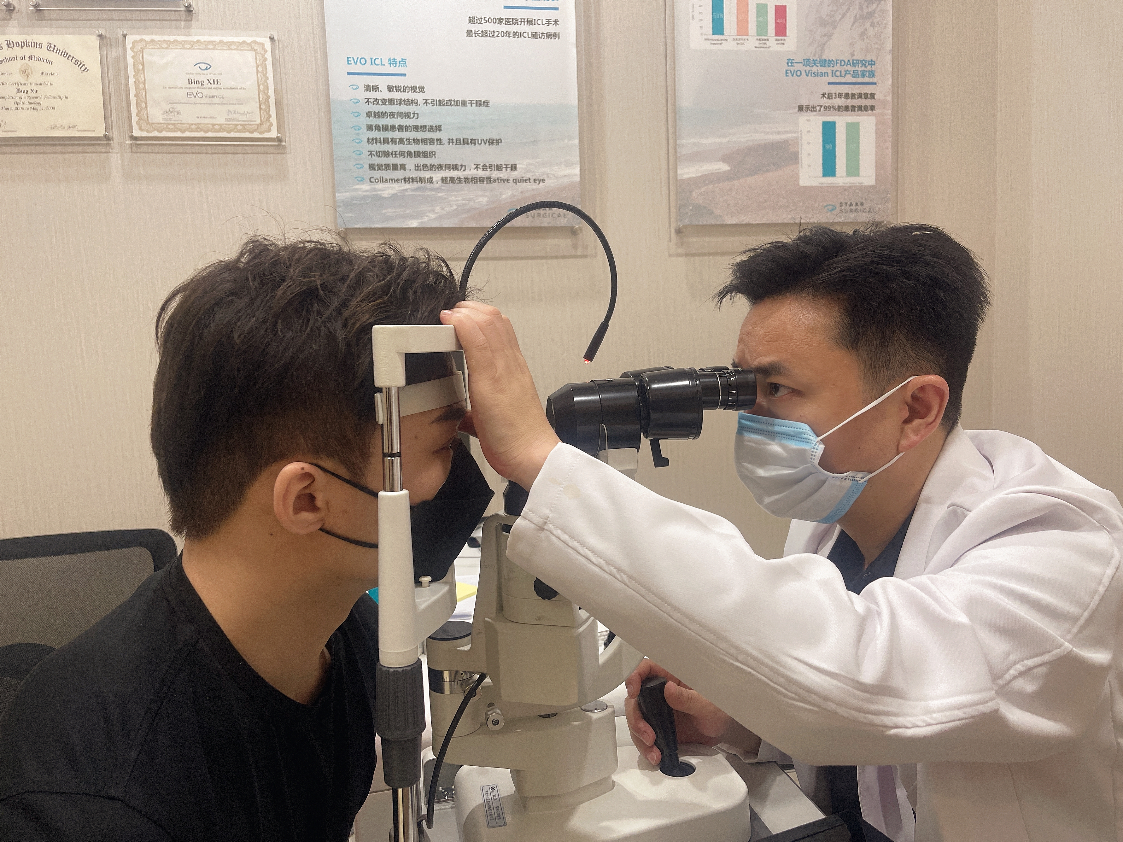 上海高度近视手术检查